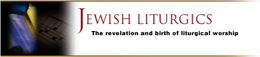 Jewish Liturgics